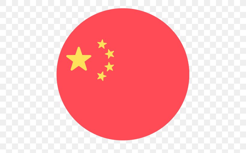 Flag Of China Taiwan Vector Graphics Armstrong Flooring Pty Ltd, PNG, 512x512px, China, Flag, Flag Of China, Flag Of The Republic Of China, Istock Download Free