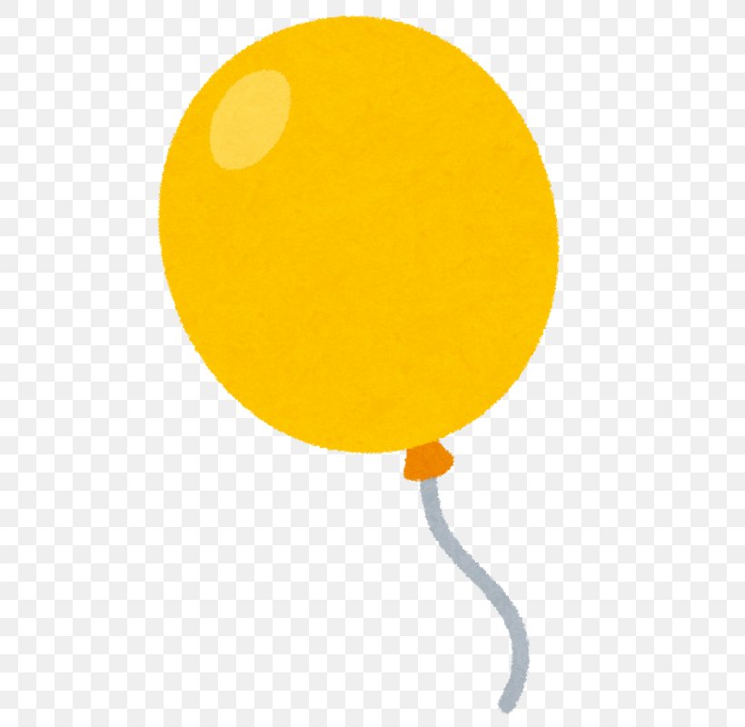 Yellow Balloon いらすとや きっずフレンドわかば園, PNG, 532x800px, Yellow, Aqua, Balloon, Blue, Chartreuse Download Free