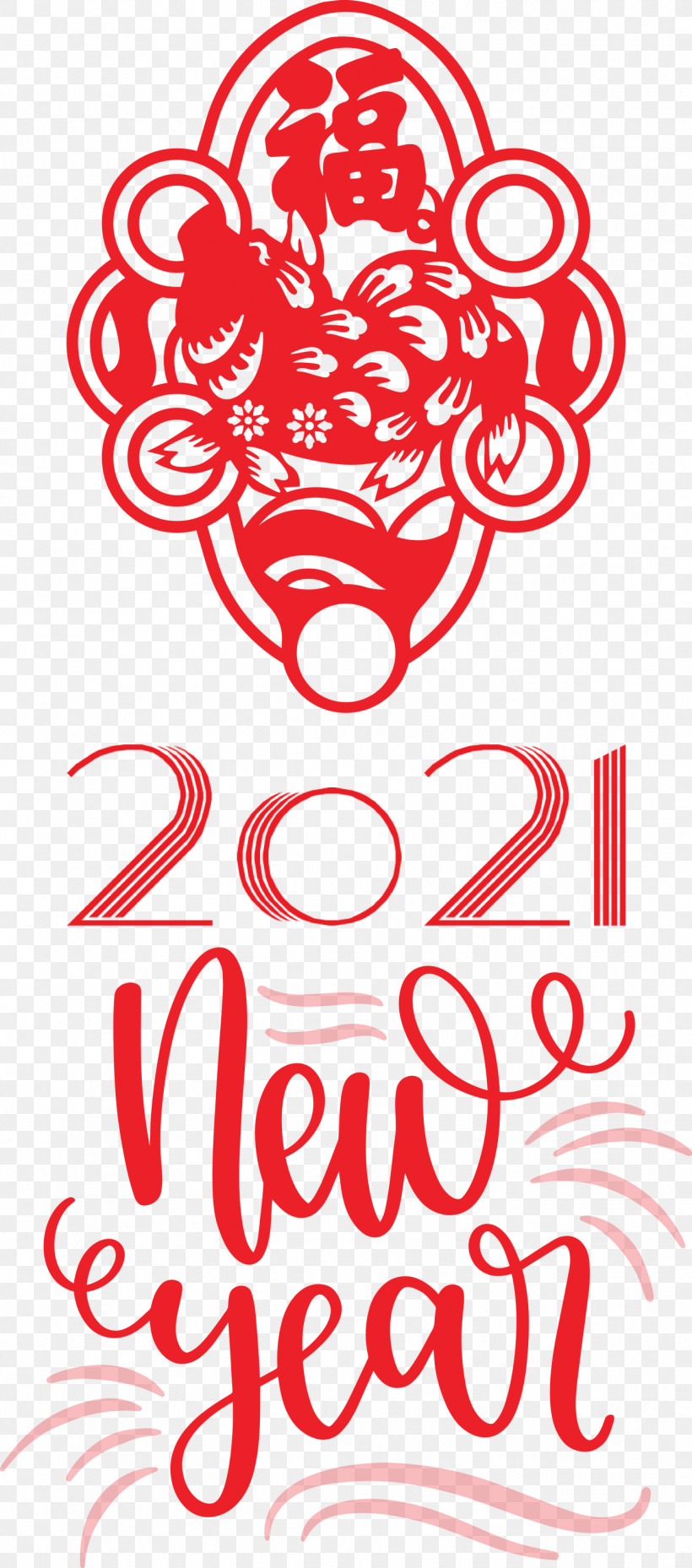 Happy Chinese New Year 2021 Chinese New Year Happy New Year, PNG, 1323x2999px, 2021 Chinese New Year, Happy Chinese New Year, Chinese New Year, Coronavirus Disease 2019, Data Download Free