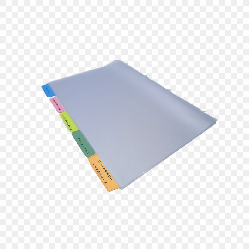 Medical Record Ring Binder Hospital File Folders Industry, PNG, 1382x1382px, Medical Record, Area, Cardboard, Digital Cameras, Document Download Free