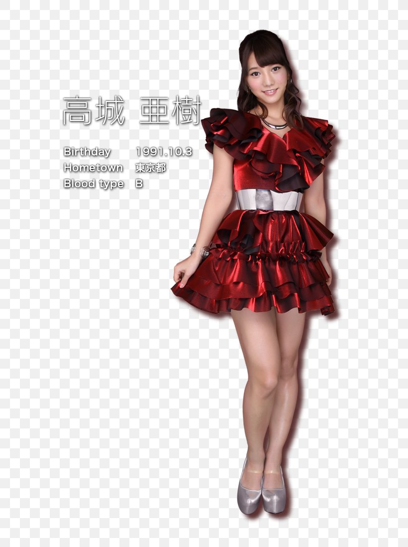 Yuko Oshima Costume CRぱちんこAKB48 Rose, PNG, 640x1098px, Yuko Oshima, Akb48 Team Surprise, Aki Takajo, Clothing, Cocktail Dress Download Free