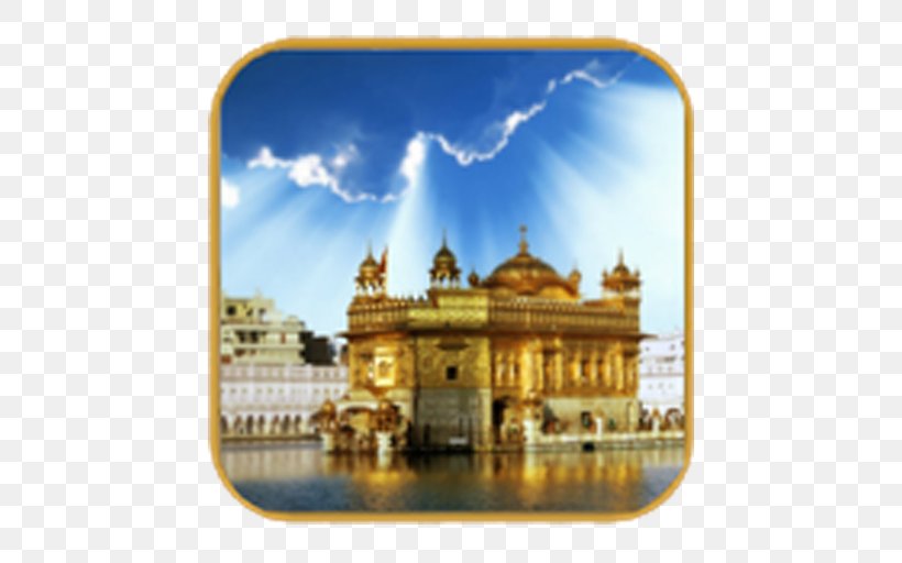 Golden Temple Place Of Worship Sikhism Shiromani Gurdwara Parbandhak Committee, PNG, 512x512px, Golden Temple, Amritsar, Ancient History, Building, Facade Download Free