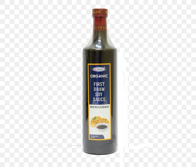 Argan Oil Liqueur Condiment Cooking Oils, PNG, 700x700px, Oil, Argan Oil, Condiment, Cooking Oils, Fat Download Free