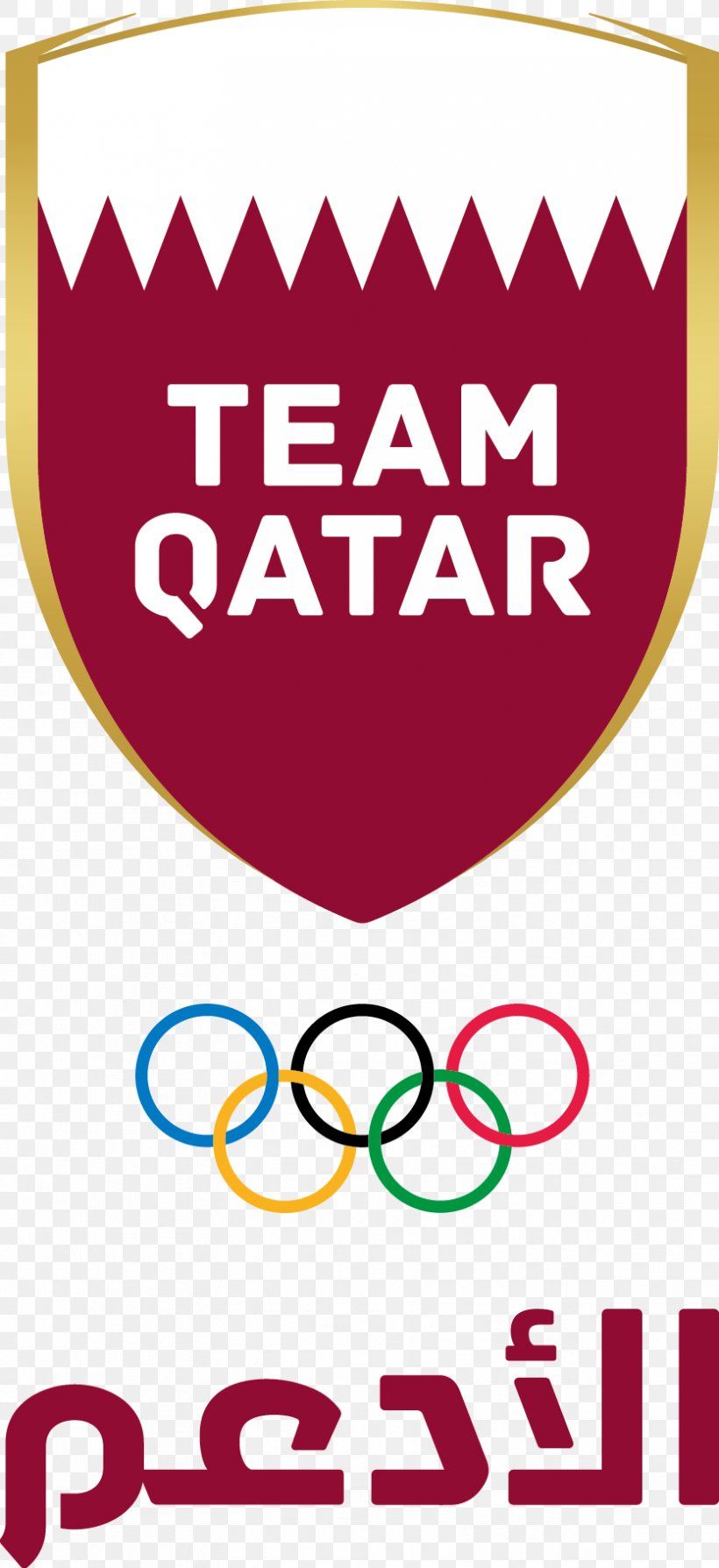 Doha Olympic Games Al Sadd SC Qatar National Football Team Al-Gharafa SC, PNG, 834x1820px, Doha, Al Sadd Sc, Alduhail Sc, Algharafa Sc, Area Download Free