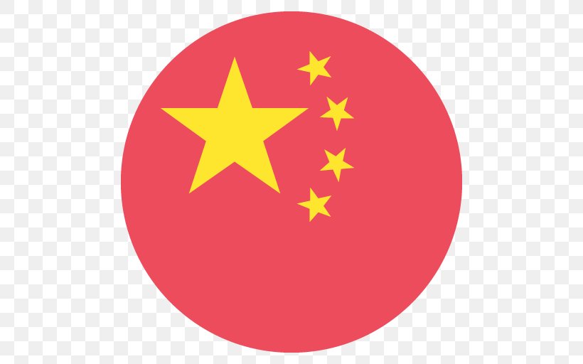 Flag Of China Emoji National Flag, PNG, 512x512px, China, Emoji, Emojipedia, Flag, Flag Of Austria Download Free