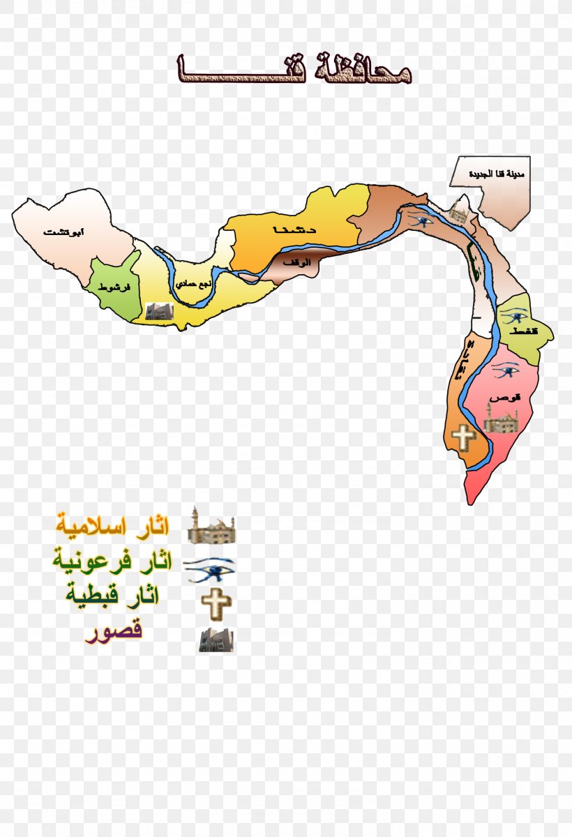 Dendera Map Muhafazah Tourism Dandara, PNG, 1486x2176px, Dendera, Area, Dandara, Diagram, Geography Download Free