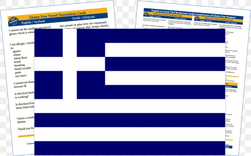 Flag Of Greece Map, PNG, 1388x866px, Greece, Area, Brand, Computer Program, Diagram Download Free