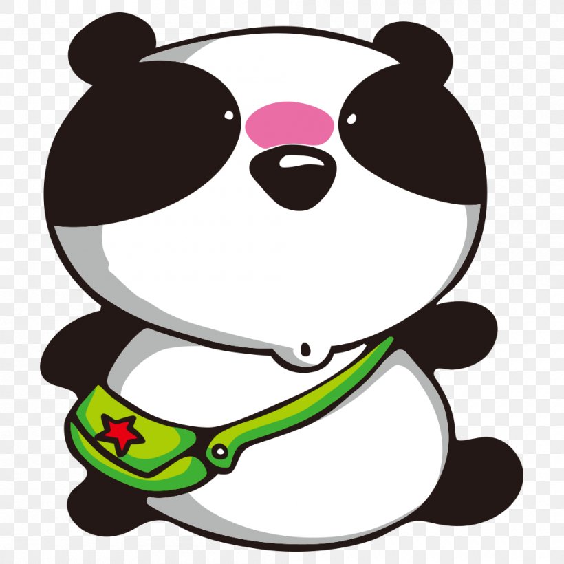 Giant Panda U767du6b23u6b23 U6c88u4ea6u81fb Library, PNG, 1000x1000px, Giant Panda, Artwork, Componentbased Software Engineering, Data, Fictional Character Download Free