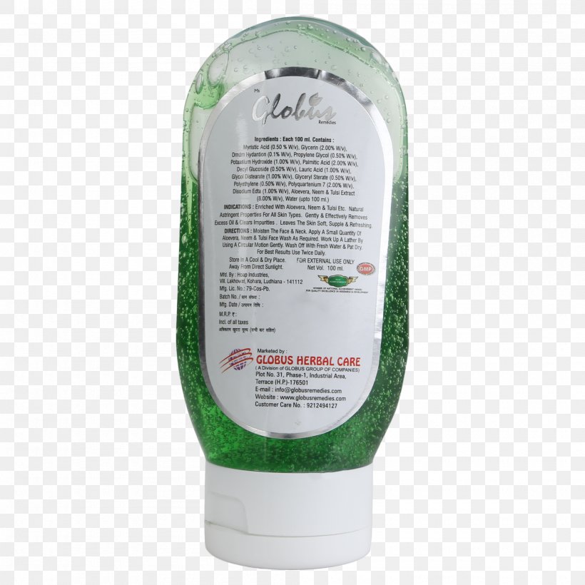 Lotion Herb, PNG, 2000x2000px, Lotion, Grass, Herb, Herbal Download Free