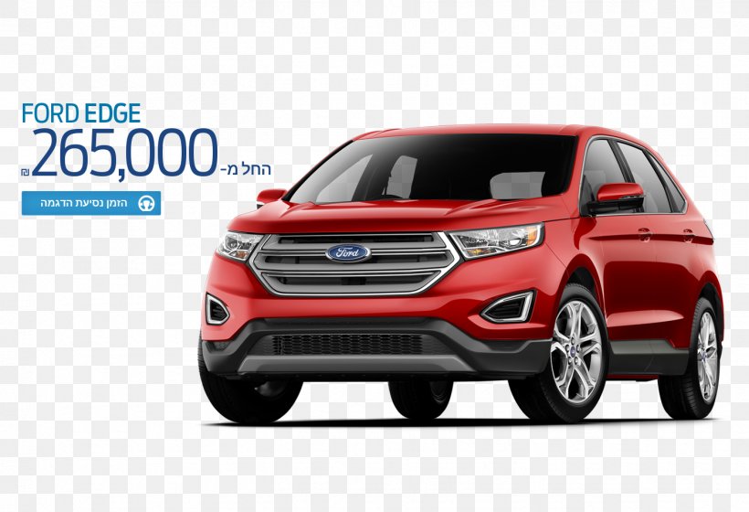 Ford Motor Company Car Sport Utility Vehicle 2018 Ford Edge SEL, PNG, 1419x970px, 2018 Ford Edge, 2018 Ford Edge Se, 2018 Ford Edge Sel, Ford, Automatic Transmission Download Free
