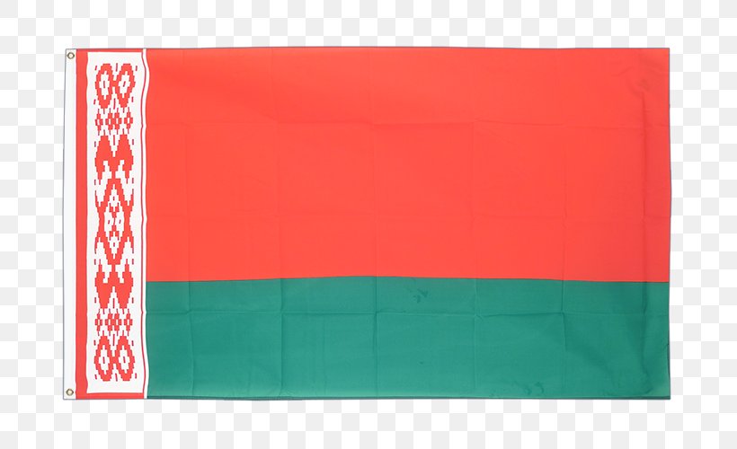 Flag Of Belarus Fahne Banner, PNG, 750x500px, Flag Of Belarus, Banner, Belarus, Belarusian, Fahne Download Free