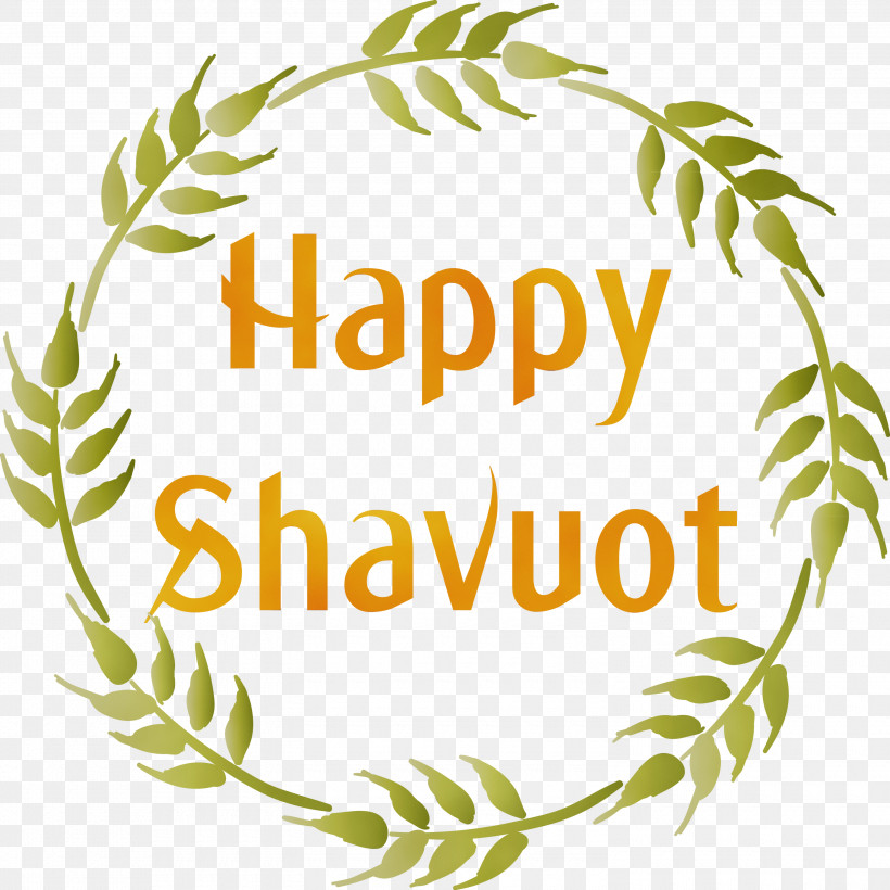 Leaf Vascular Plant Plant Font Logo, PNG, 3000x3000px, Happy Shavuot, Leaf, Logo, Paint, Plant Download Free