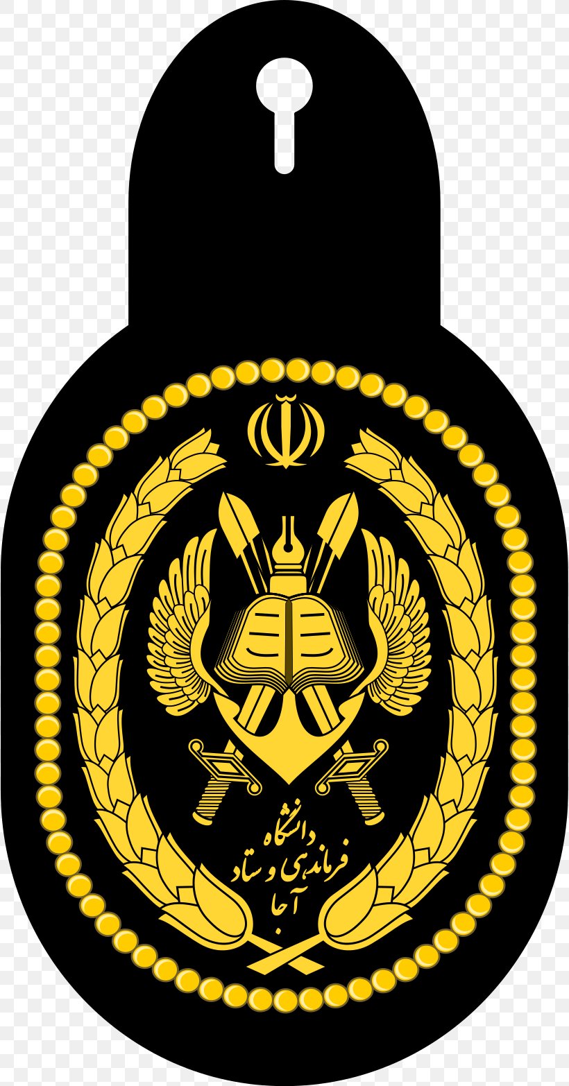 Islamic Republic Of Iran Army Military Emir Ministry Of Defence And Armed Forces Logistics, PNG, 818x1566px, Iran, Badge, Crest, Emblem, Emir Download Free