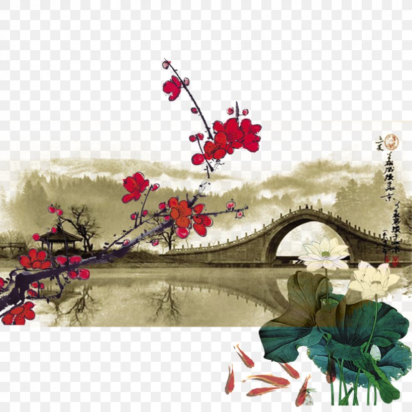 Fengqiao Style Bridge, PNG, 827x827px, Fengqiao, Branch, Bridge, China, Fish Download Free