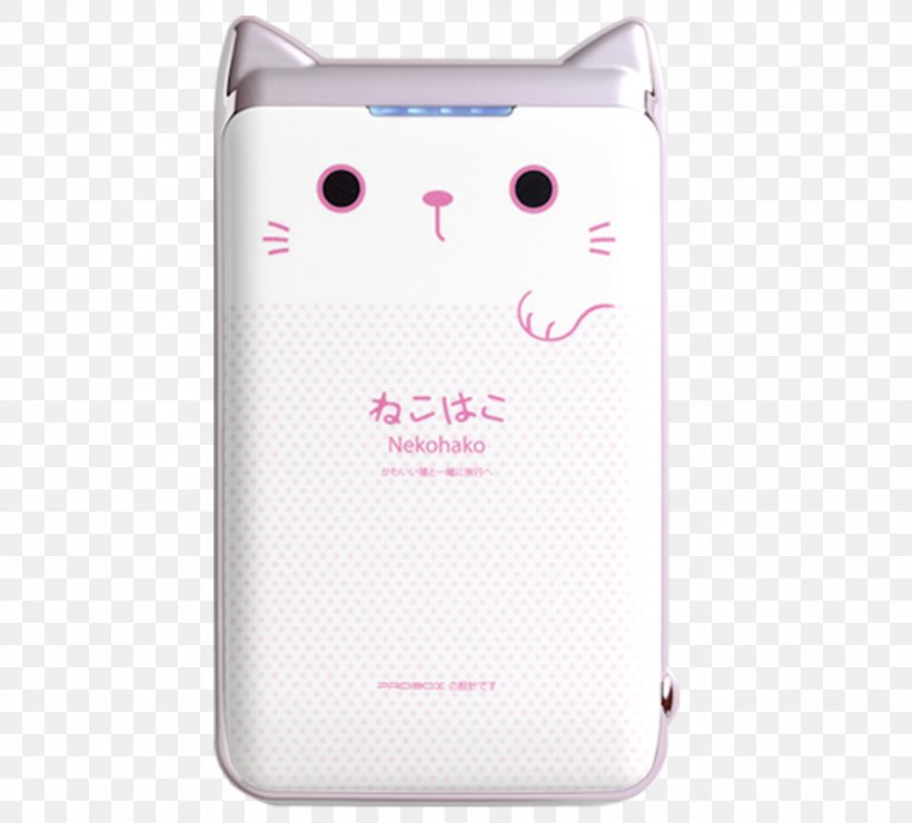Mobile Phones Cat Mobile Phone Accessories Akupank, PNG, 1917x1730px, Mobile Phones, Akupank, Blue, Cat, Communication Device Download Free
