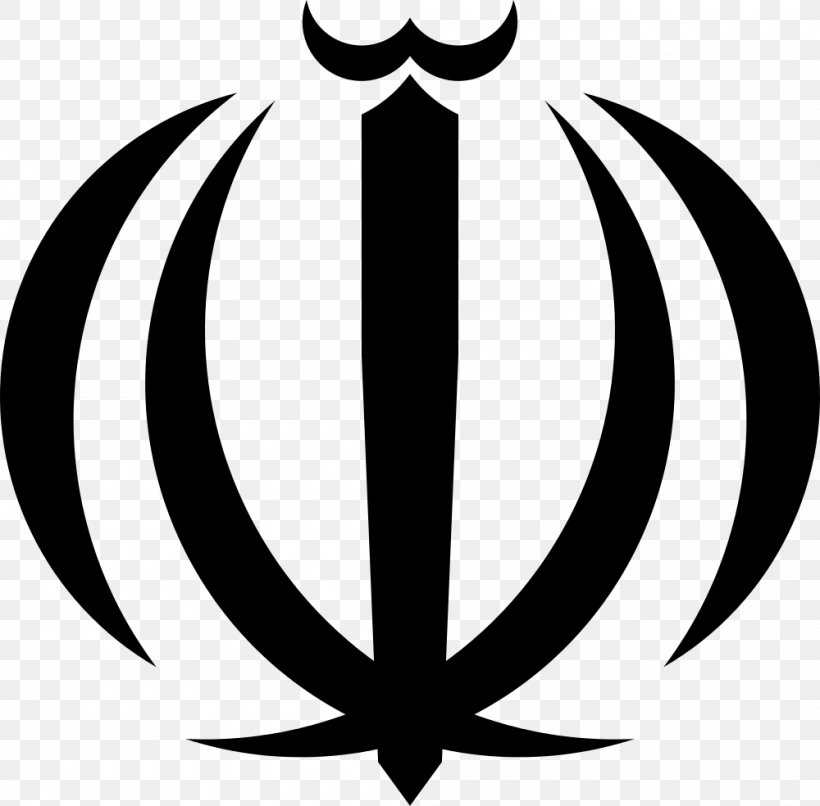 Iranian Revolution Emblem Of Iran Iranian Constitutional Revolution Supreme Leader Of Iran, PNG, 1000x984px, Iran, Allah, Artwork, Black And White, Coat Of Arms Download Free