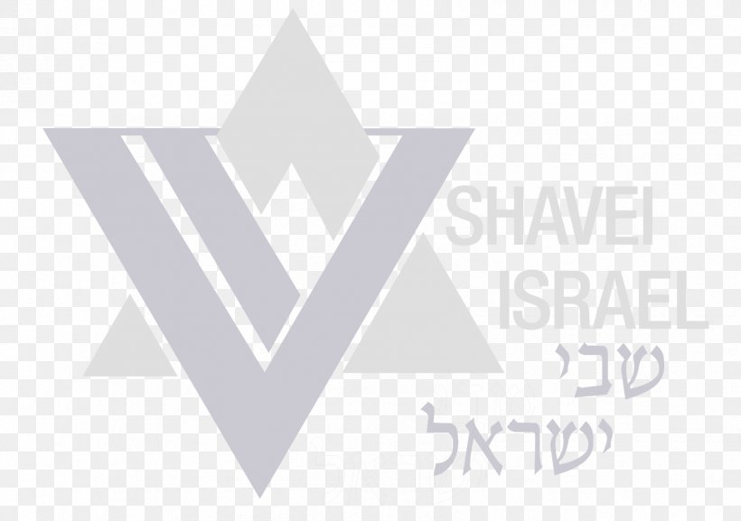 Shavei Israel Jerusalem Anusim Jewish People Crypto-Judaism, PNG, 1698x1195px, Jerusalem, Area, Brand, Descendants, Facebook Inc Download Free