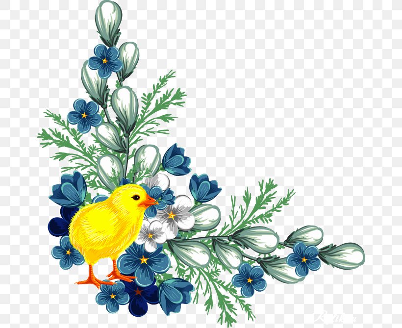 Easter Egg Greeting & Note Cards Clip Art, PNG, 670x669px, Easter, Art, Bird, Branch, Cut Flowers Download Free