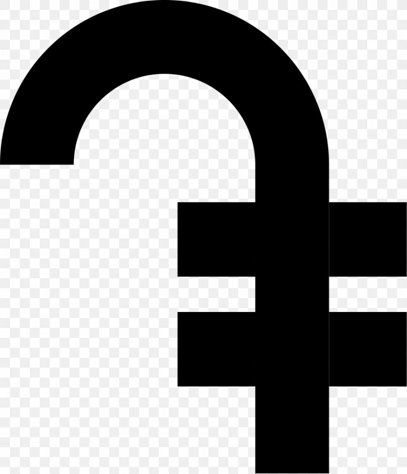 Armenian Dram Sign Currency Symbol, PNG, 880x1024px, Armenian Dram, Armenia, Armenian, Armenian Dram Sign, Black And White Download Free