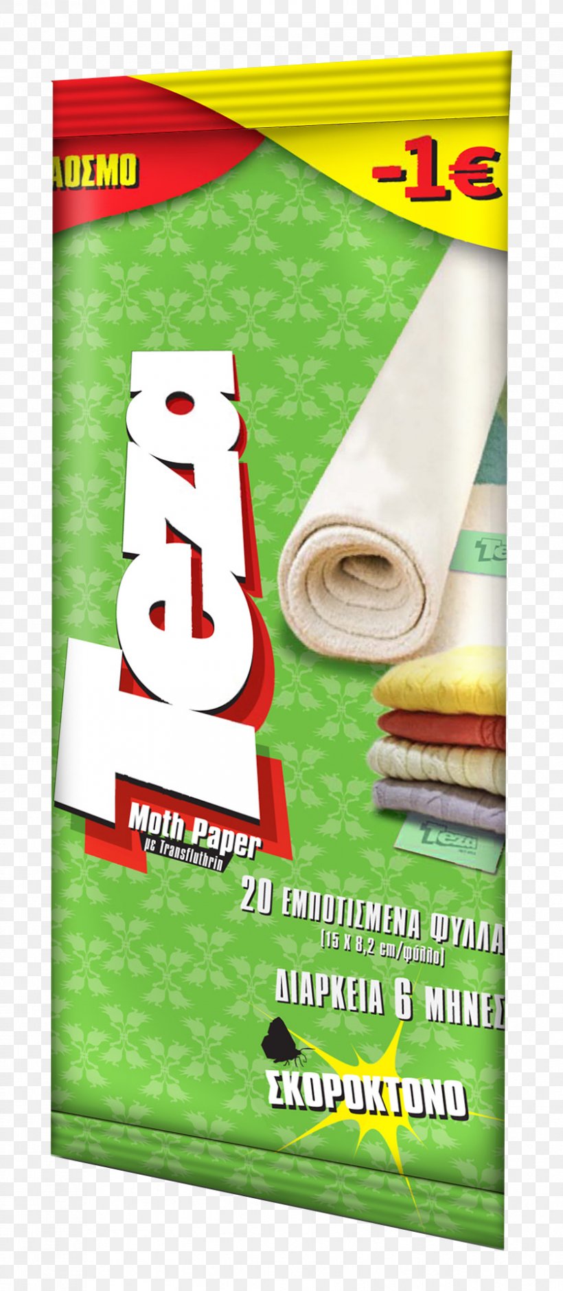 Poster Product Brand, PNG, 838x1920px, Poster, Advertising, Brand, Grass, Green Download Free