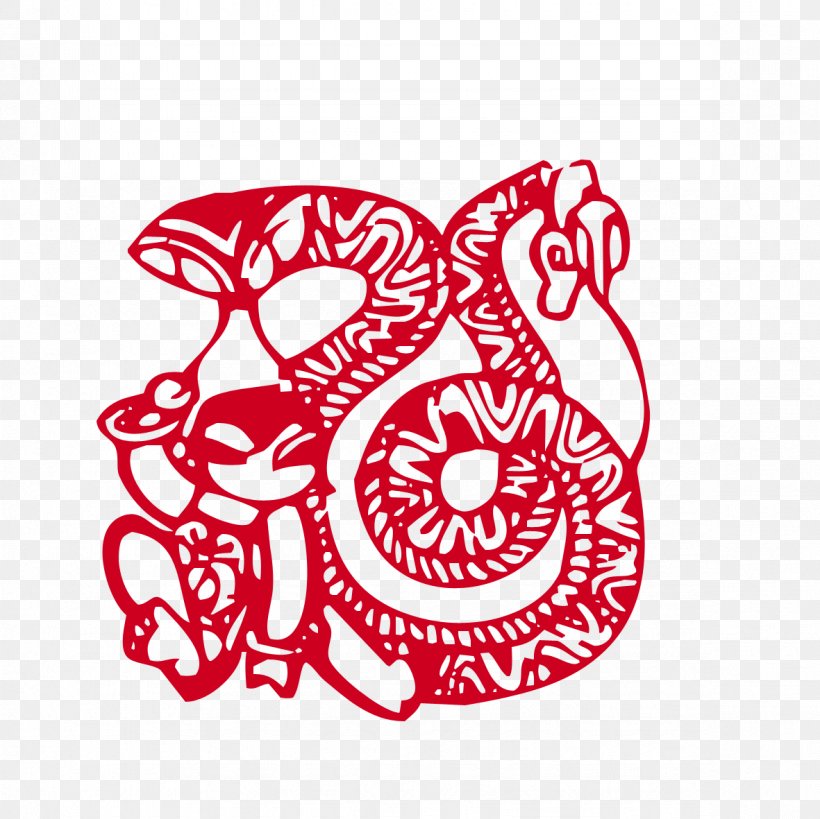 Chinese Zodiac Snake Rat Papercutting Chinese New Year, PNG, 1181x1181px, Chinese Zodiac, Area, Art, Astrological Sign, Chinese New Year Download Free