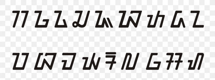 Sundanese Alphabet Lettering Typeface Font, PNG, 1200x450px, Sundanese Alphabet, Area, Black And White, Brand, Letter Download Free