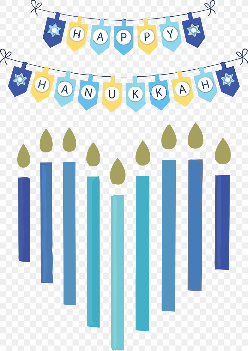 Hanukkah Happy Hanukkah, PNG, 2123x3000px, Hanukkah, Christmas Day, Dreidel, Greeting Card, Hanukkah Card Download Free