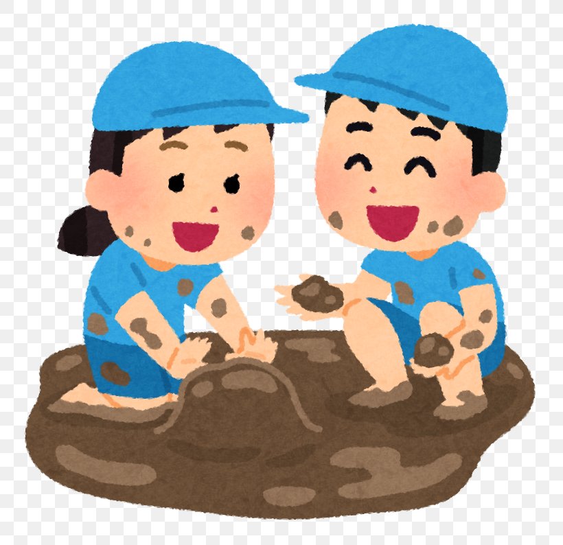 Dorodango Child Play Kindergarten Mud, PNG, 794x794px, Child, Afterschool Activity, Boy, Child Care, Childrens Culture Download Free