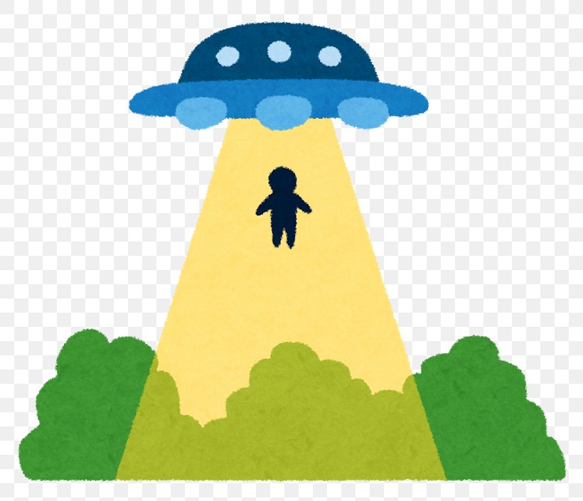 Unidentified Flying Object Roswell UFO Incident いらすとや Extraterrestrials In Fiction Flying Saucer, PNG, 800x705px, Unidentified Flying Object, Close Encounter, Extraterrestrials In Fiction, Flying Saucer, Grass Download Free