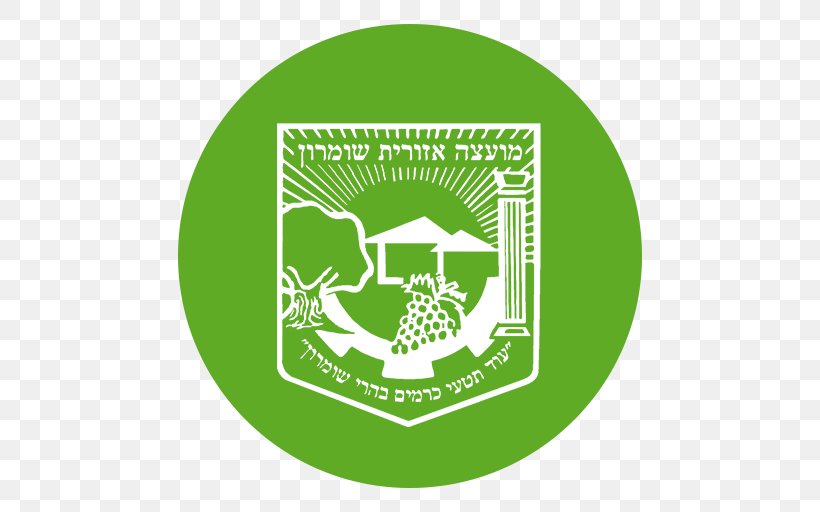 Shomron Regional Council Android Application Package Local Council Mobile App, PNG, 512x512px, Regional Council, Android, Area, Brand, Cover Art Download Free