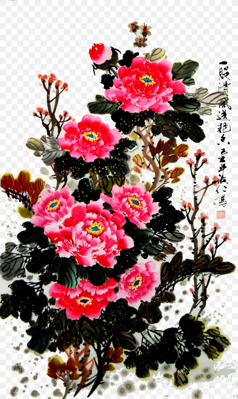Budaya Tionghoa Moutan Peony U56fdu753bu96c6 Chinese Painting, PNG, 844x1417px, Budaya Tionghoa, Artificial Flower, Blog, Chinese Painting, Chrysanths Download Free