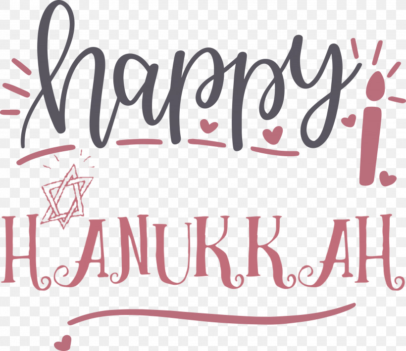 Hanukkah Happy Hanukkah, PNG, 3000x2598px, Hanukkah, Calligraphy, Hanukkah Archives, Happy Hanukkah, Jewish Ceremonial Art Download Free
