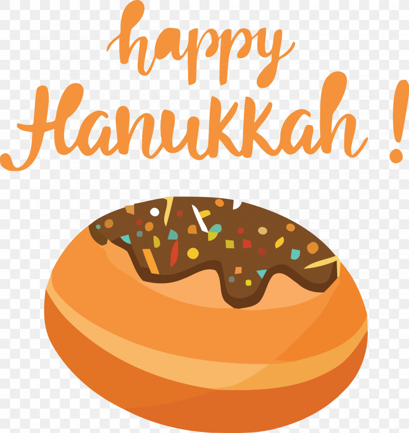 Hanukkah Happy Hanukkah, PNG, 2830x3000px, Hanukkah, Happy Hanukkah, Logo, Meter Download Free