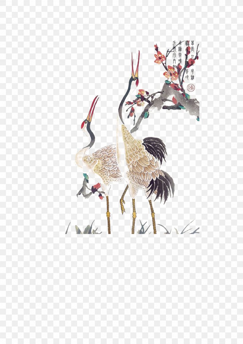 Red-crowned Crane Paper Tattoo, PNG, 2480x3508px, Crane, Beak, Bird, Cherry Blossom, Drawing Download Free