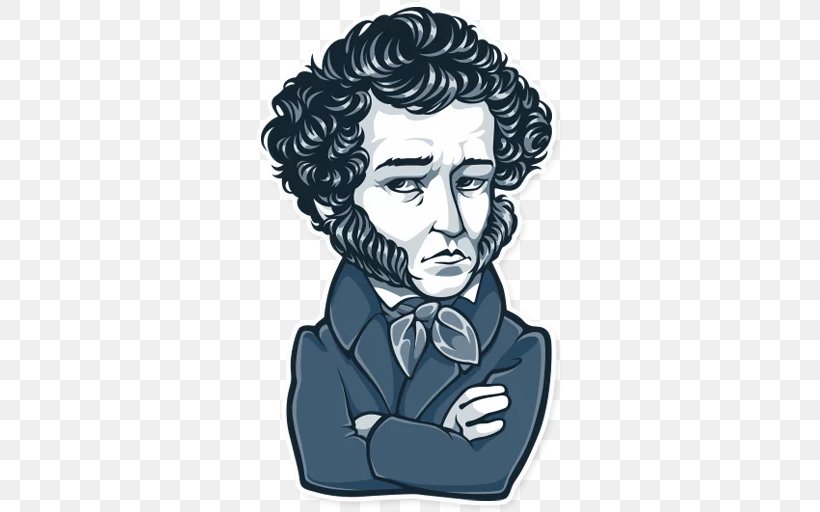 Alexander Pushkin Повторяйка Writer Poet Pushkin House, PNG, 512x512px, Alexander Pushkin, Art, Author, Drawing, Facial Hair Download Free