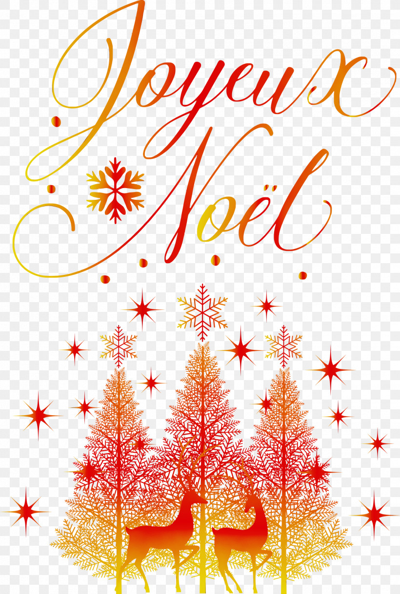Christmas Day, PNG, 2017x3000px, Noel, Christmas, Christmas Day, Christmas In France, Christmas Ornament M Download Free
