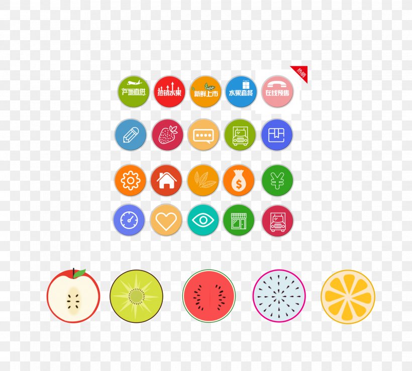 Button Download Icon, PNG, 2480x2237px, Button, Area, Dialog Box, Graphical User Interface, Gratis Download Free