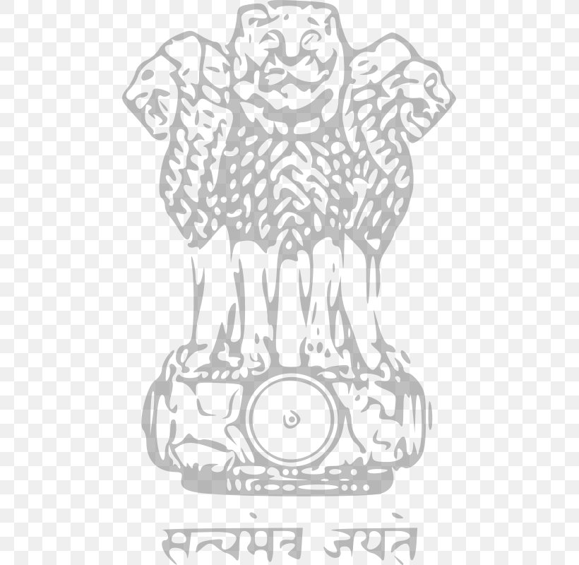 States And Territories Of India Pillars Of Ashoka Lion Capital Of Ashoka British Raj, PNG, 475x800px, Watercolor, Cartoon, Flower, Frame, Heart Download Free