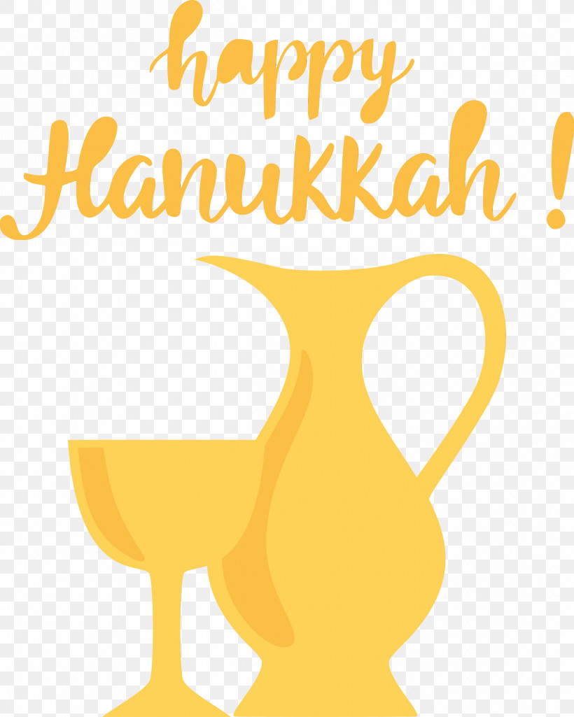 Logo Cartoon Yellow Line Happiness, PNG, 2398x3000px, Hanukkah, Biology, Cartoon, Cup, Geometry Download Free