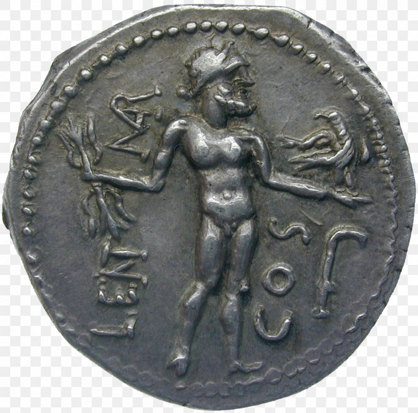 Caesar's Civil War Battle Of Pharsalus 48 BC Roman Republic Coin, PNG, 1260x1247px, Roman Republic, Artifact, Battle, Bronze, Coin Download Free