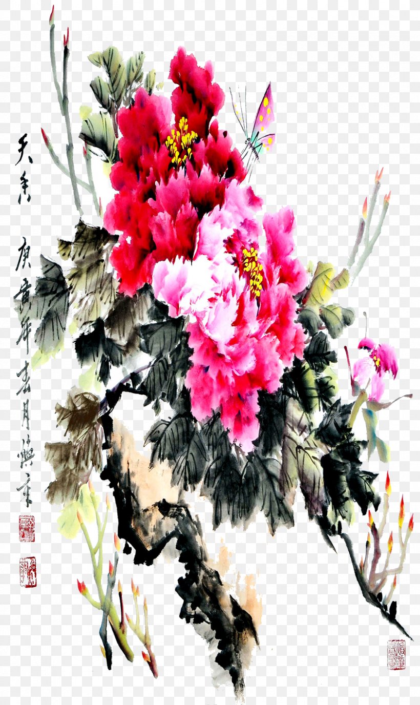 Luoyang Floral Design Moutan Peony Flower, PNG, 844x1417px, Luoyang, Art, Artificial Flower, Birdandflower Painting, Blossom Download Free
