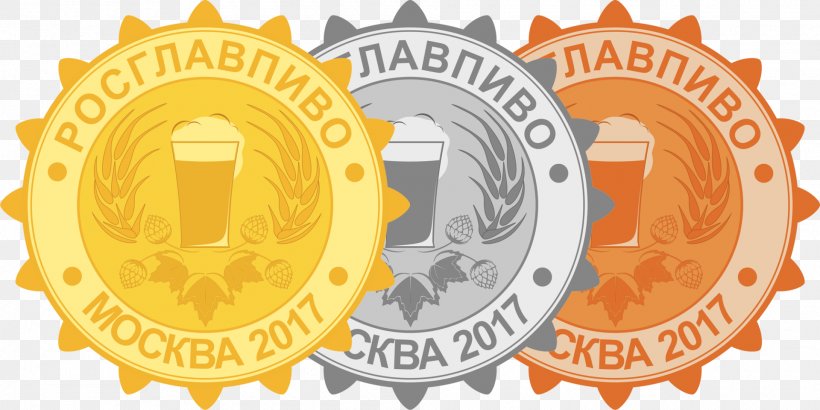Stavropol Krai Krais Of Russia Service Logo, PNG, 1920x960px, Stavropol Krai, Actividad, Badge, Brand, Krais Of Russia Download Free