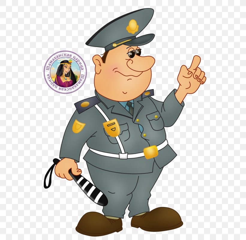 Police Officer Profession Clip Art, PNG, 574x800px, Police Officer, Cartoon, Drawing, Fiction, Fictional Character Download Free