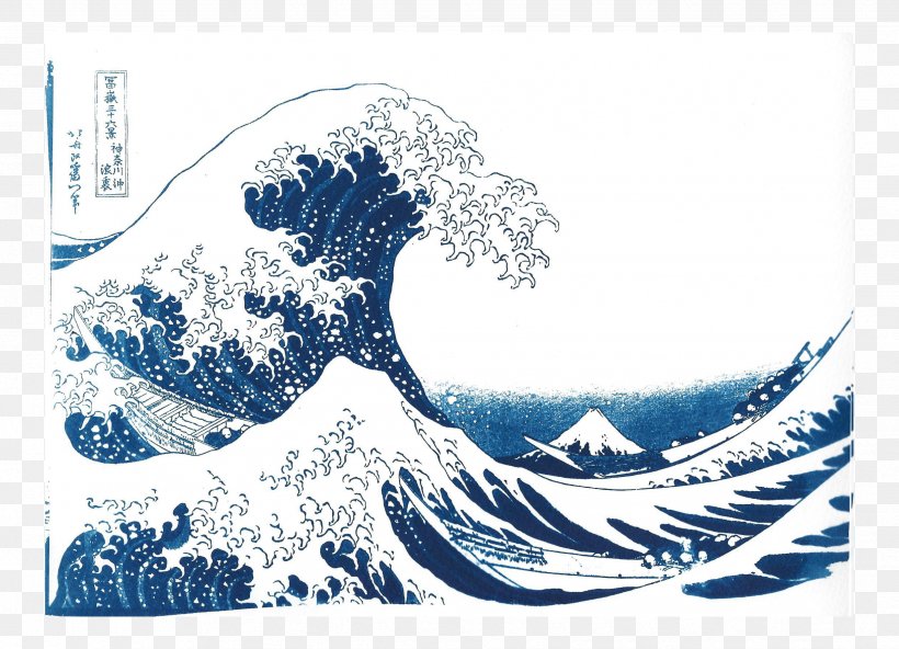 The Great Wave Off Kanagawa Thirty-six Views Of Mount Fuji National Gallery Of Victoria Art, PNG, 2471x1784px, Great Wave Off Kanagawa, Andy Warhol, Art, Artist, Brand Download Free