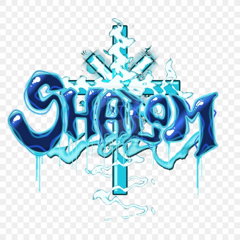 Logo Brand Shalom Font, PNG, 1024x1024px, Logo, Art, Artist, Blue, Brand Download Free