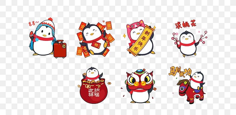 Penguin Sticker Tencent QQ Chinese New Year, PNG, 650x400px, Penguin, Bainian, Chinese New Year, Christmas, Christmas Decoration Download Free