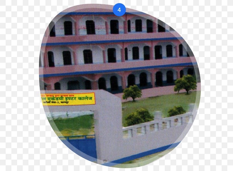 Sardar Patel Academy Inter College Sardar Patel Public School Jarauli Phase 2, PNG, 600x600px, School, Barra, College, Facade, Kanpur Download Free