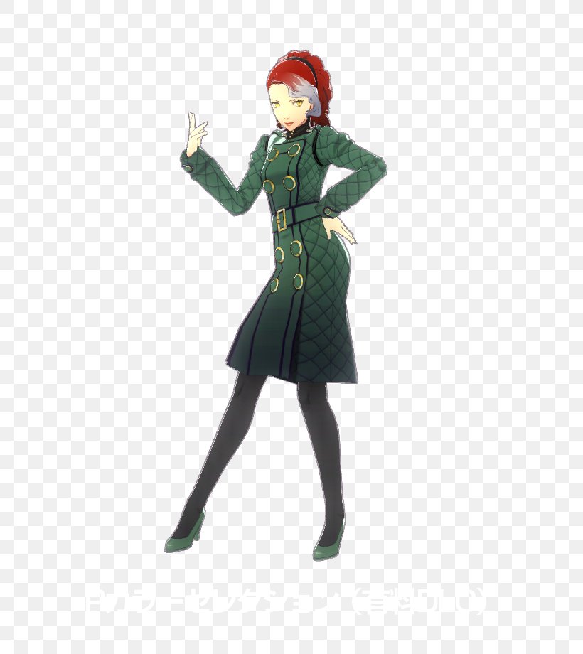 Persona 4: Dancing All Night Persona 5: Dancing In Starlight Persona 2: Innocent Sin, PNG, 640x920px, Persona 4 Dancing All Night, Atlus, Chie Satonaka, Clothing, Costume Download Free