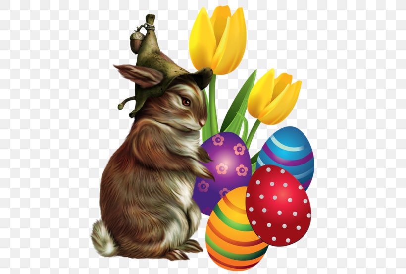 Easter Egg, PNG, 467x553px, Easter Egg, Easter, Easter Bunny, Plant, Rabbit Download Free