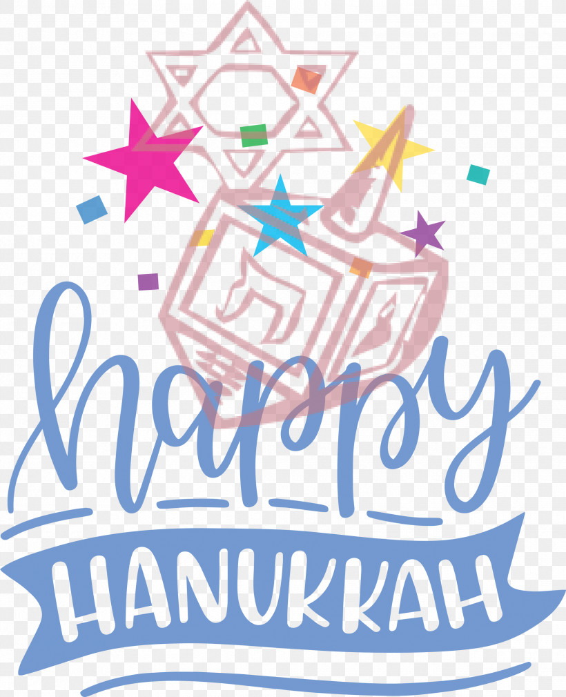 Hanukkah Happy Hanukkah, PNG, 2434x3000px, Hanukkah, Geometry, Happy Hanukkah, Line, Logo Download Free
